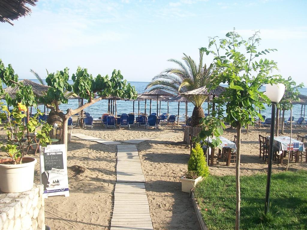 Apartment Paschalia View Gerakini